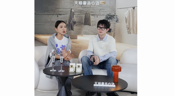 春上新再加碼，“天貓奢品心選”直播間助力奢侈品牌上新推新