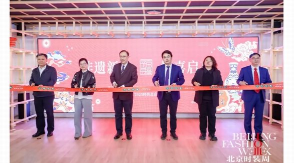 工美老字號煥新首店，予尋京喜藝術非遺“中國禮物”旗艦店啟幕王府井