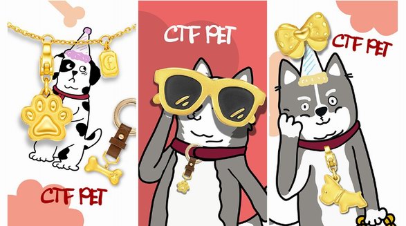 創(chuàng)新寵物主題珠寶！周大福新推寵物專屬品類