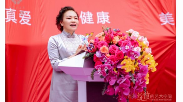 開創(chuàng)中式時尚美學(xué)新時代——訪億蝶品牌負(fù)責(zé)人應(yīng)慶虹