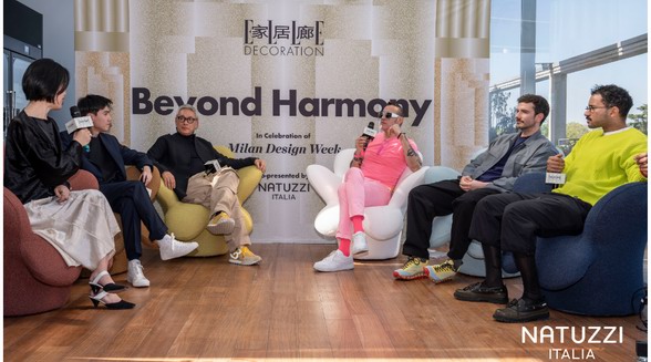 NATUZZI@2025米蘭設計周：以設計連接傳統與未來