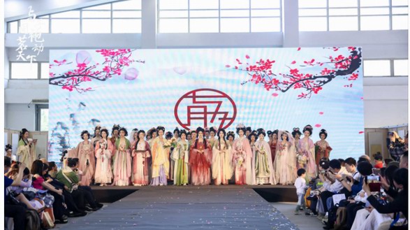 第18屆全國漢服模特大賽圓滿落幕 京東服飾攜手十三余等品牌共鑒華服之美