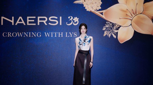 NAERSI 30周年主題大秀：時尚之花在北京電影節上優雅綻放