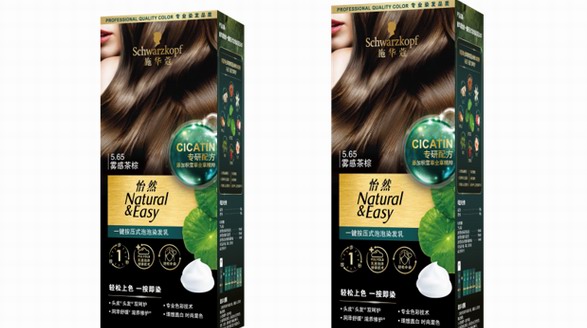 四月美發心計劃：從頭開始，煥新每一縷秀發
