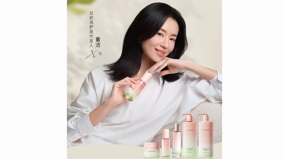 且初×董潔：科學精研與生活美學的「高適配」