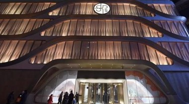 奢侈品店王北京SKP確認(rèn)出售，博裕基金接盤入局