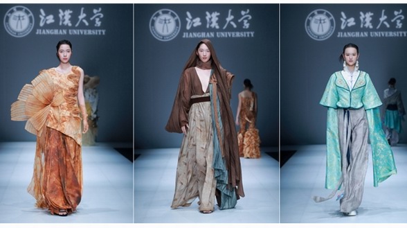 江漢大學2025屆畢業設計作品亮相中國國際大學生時裝周