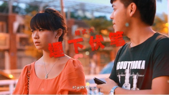 星爺無喱頭后繼有人？惡搞視頻疑為商家廣告