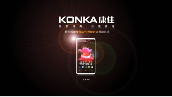 星爺無喱頭后繼有人？惡搞視頻疑為商家廣告