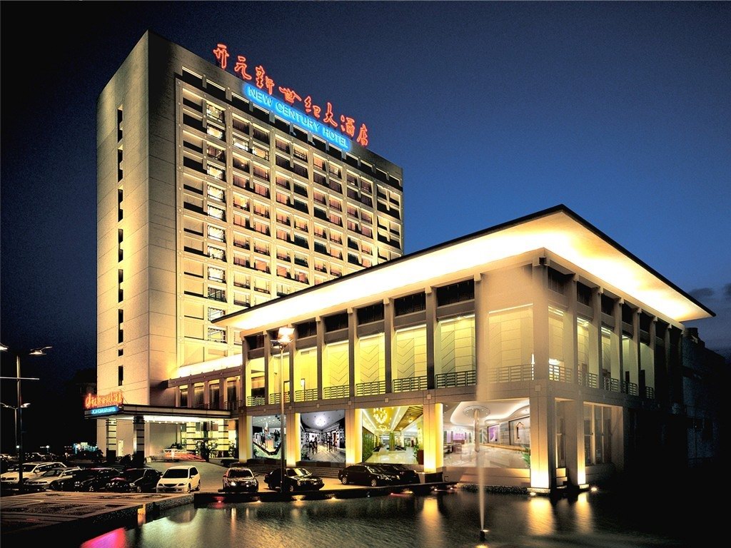 寧海開元新世紀大酒店