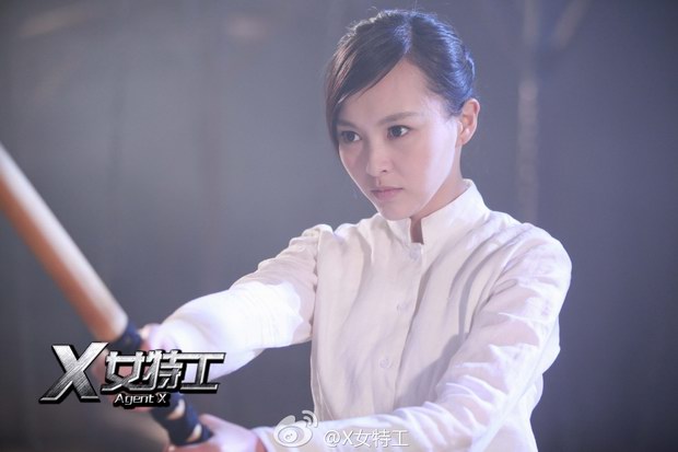 電視劇《X女特工》分集劇情介紹（第1~42集全，大結局）電視劇《X女特工》分集劇情介紹（第1~42集全，大結局）劇照