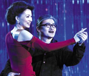 央視跨年晚會現場
