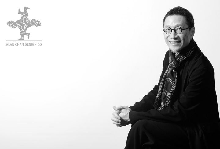 陳幼堅Alan Chan  世界大師的“品位與尊嚴”