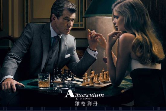 英國奢侈品牌Aquascutum(雅格獅丹)進入破產保護程序