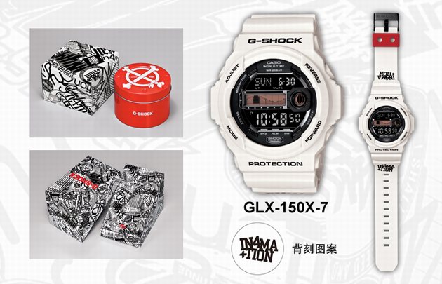 G-SHOCK & IN4MATION再次聯名沖浪腕表GLX-150X-7