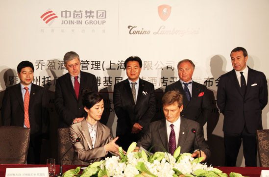 蘭博基尼Lamborghini中國提速 奢侈品牌聯姻酒店管理入駐蘇州