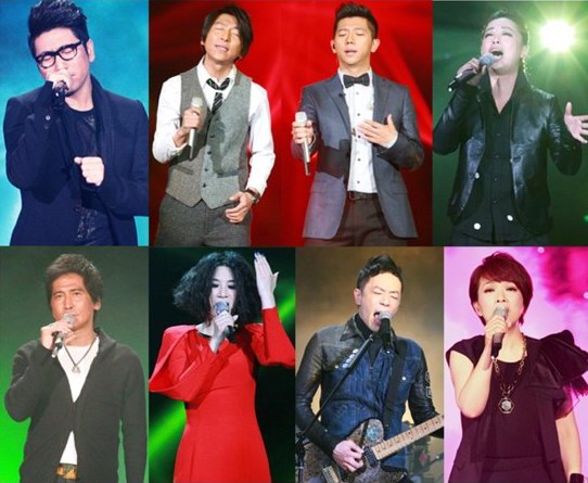 《我是歌手》首期歌手：沙寶亮、羽泉、黃綺珊、齊秦、尚雯婕、黃貫中、陳明
