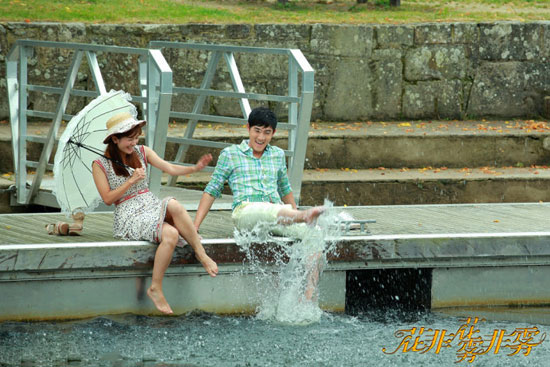 電視劇《花非花霧非霧》精彩劇情介紹，花非花霧非霧分集劇情介紹（第1~52集，大結局）