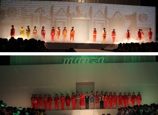 2012“瑪倫薩”秋冬新品發布會