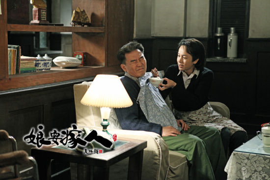 電視劇《娘要嫁人》分集劇情介紹（第1~50集，共50集，大結局）