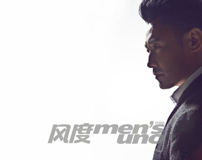 吳秀波《風度men’s uno》2012年10月號