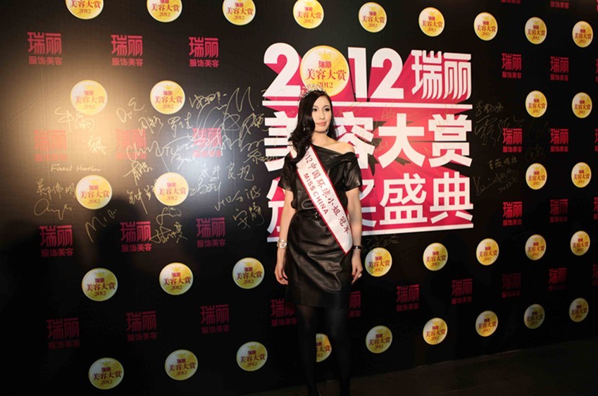 “2012瑞麗美容大賞”光耀綻放，魅力現場即將登場