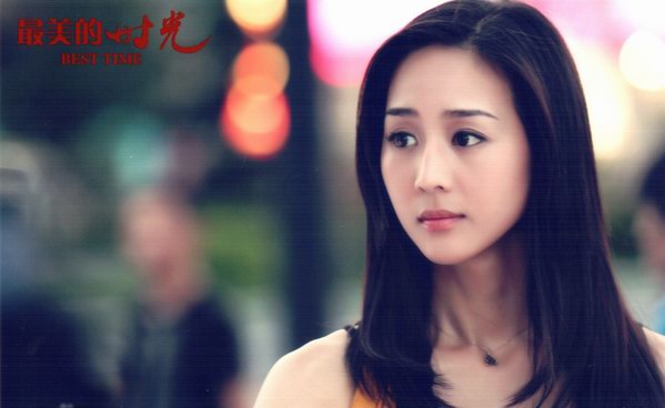 鐘漢良版《最美的時光》劇情介紹（40集全），大結局